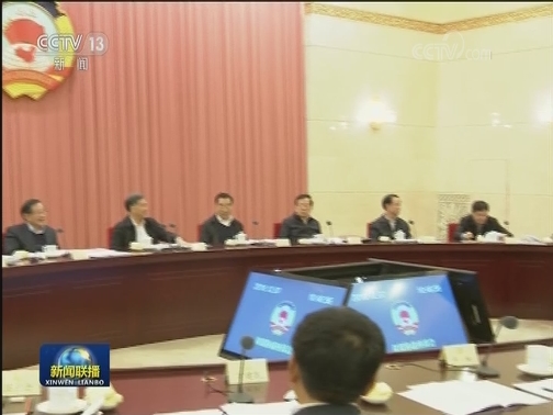全国政协召开双周协商座谈会 围绕“强化基础研究促进重大原始创新”建言资政