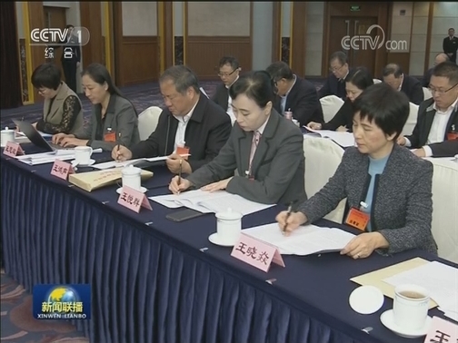 民革十三届二中全会在京召开