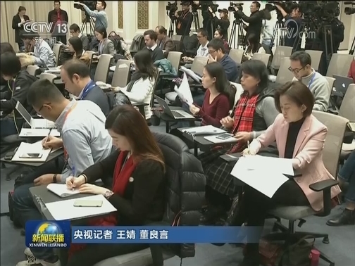 国新办中外记者见面会：专利法修正案草案准备提交审议