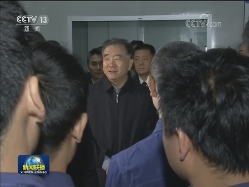 汪洋率中央代表团一分团看望慰问北海各族各界干部群众
