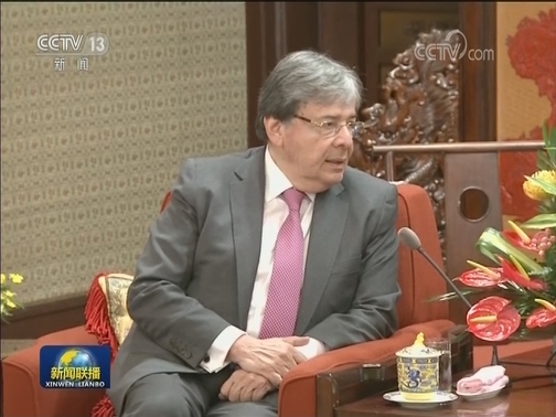 王岐山会见哥伦比亚外长