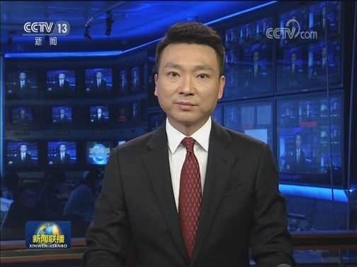 国务院印发《关于加快推进农业机械化和农机装备产业转型升级的指导意见》