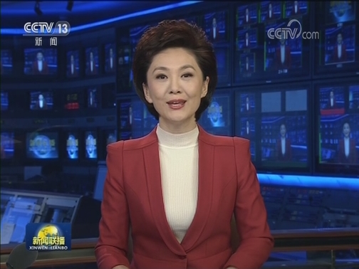 习近平就古巴革命胜利60周年向古巴领导人致贺电