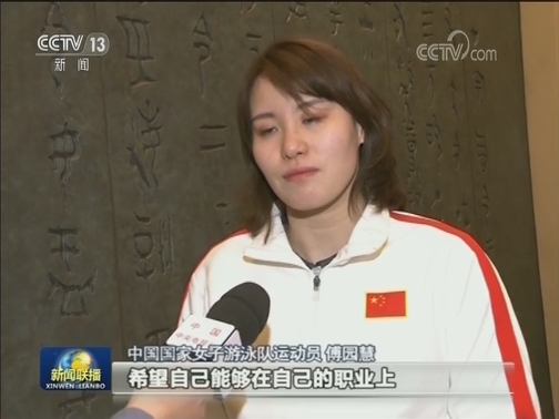 各地快闪：把最诚挚的祝福献给你——我的祖国