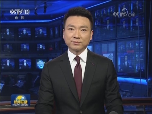 李克强对全国安全生产电视电话会议作出重要批示
