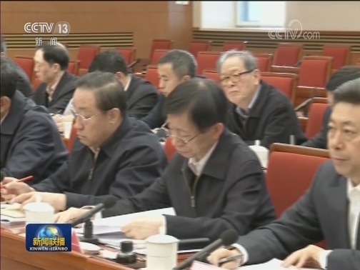 李克强主持召开专家学者和企业界人士座谈会 听取对政府工作报告的意见建议