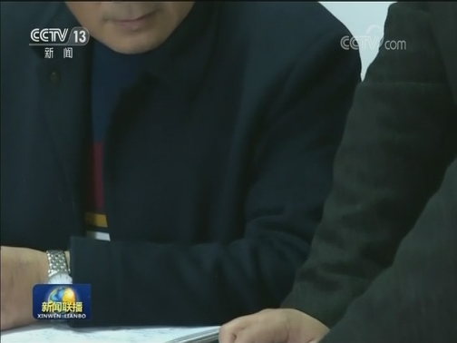 不断谱写政法事业发展新篇章——习近平总书记在中央政法工作会议上的重要讲话引发热烈反响