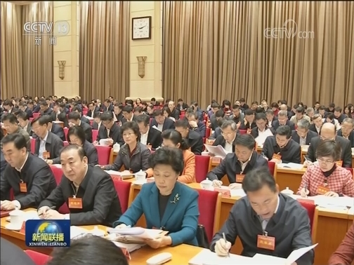 全国统战部长会议在京召开 汪洋出席并讲话