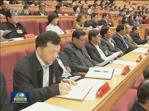 省部级主要领导干部坚持底线思维 着力防范化解重大风险专题研讨班结业 王沪宁出席结业式并作总结讲话