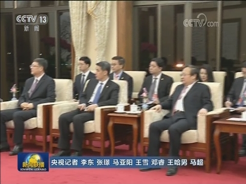 朝鲜友好艺术团在京访演 栗战书 王沪宁分别出席有关活动