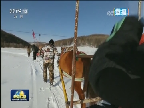 【总书记的牵挂·一枝一叶总关情】如梦如幻阿尔山 欢歌笑语小康路