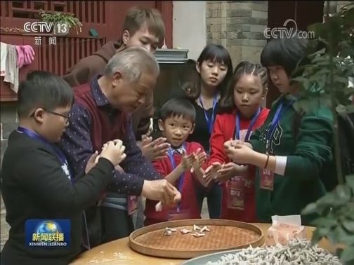 幸福中国年 多彩庆新春