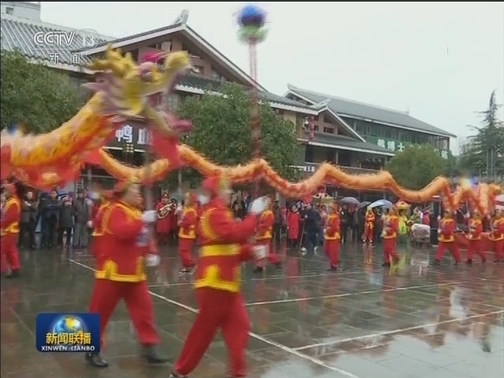 幸福中国年 文化进万家