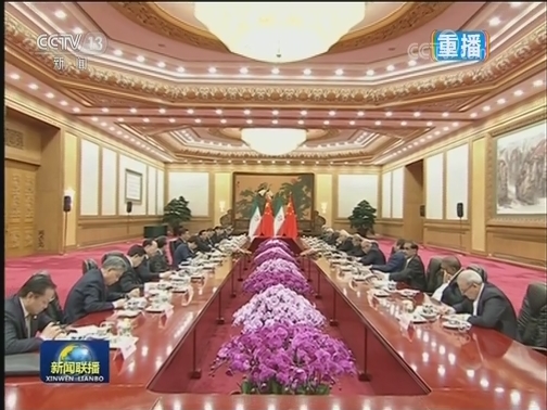 习近平会见伊朗伊斯兰议会议长