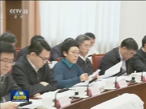 韩正主持召开京津冀协同发展领导小组会议
