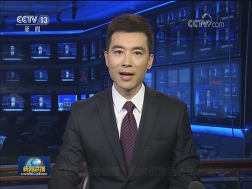 “我和我的祖国”征文征集活动反响热烈
