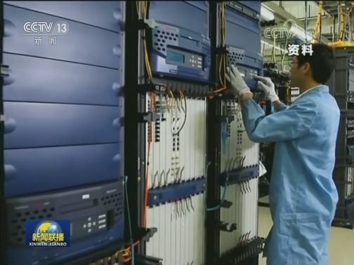 粤港澳大湾区建设正在有序推进