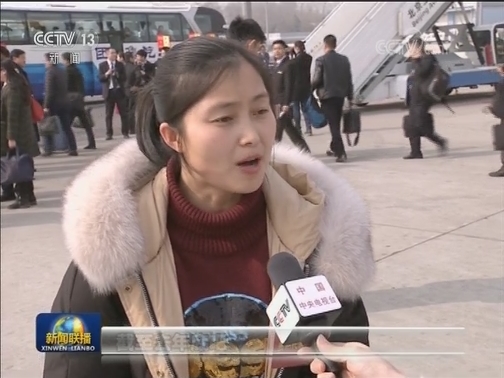 全国人大代表抵京