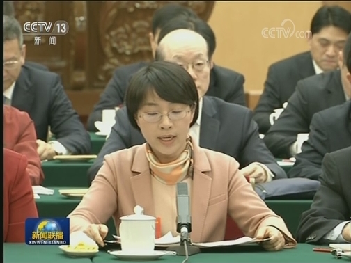 【我们与总书记在一起】向改革开放要动力 为全面建成小康社会打下坚实基础