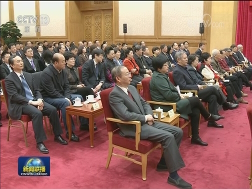 纪念万国权同志诞辰100周年座谈会在京举行 汪洋出席