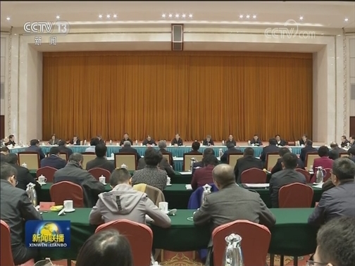 汪洋在脱贫攻坚民主监督工作座谈会上强调 聚焦脱贫攻坚突出问题 不断提高民主监督工作实效
