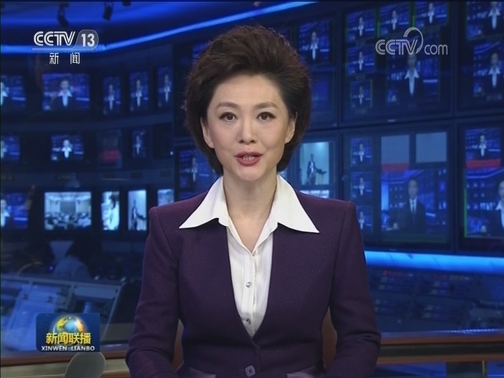 新华社长篇通讯：以生命赴使命 用热血铸忠魂——记牺牲在脱贫攻坚战场上的英雄们