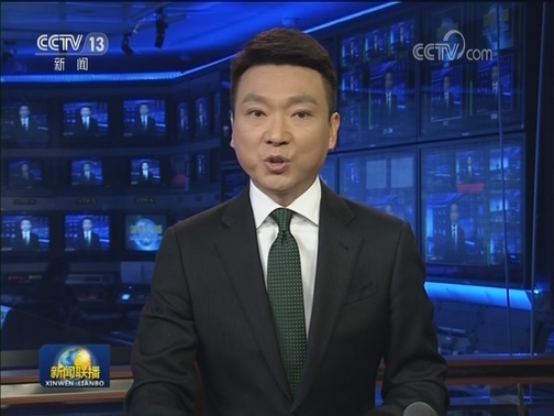 中共中央办公厅 国务院办公厅 印发《关于促进中小企业健康发展的指导意见》