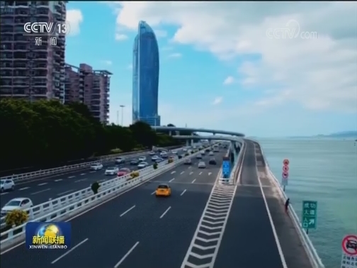 【在习近平新时代中国特色社会主义思想指引下——新时代 新作为 新篇章】开放的中国自信前行