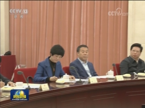 全国政协召开双周协商座谈会 围绕“加强幼教师资培养”建言资政