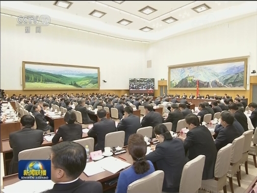 李克强在国务院第二次廉政工作会议上强调 转职能行简政 勇担当提效能 把政府系统党风廉政建设和反腐败工作推向深入