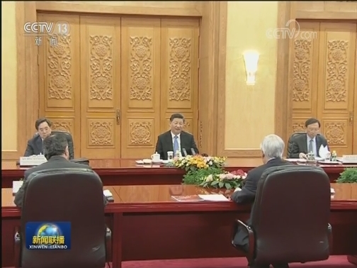 习近平同智利总统举行会谈