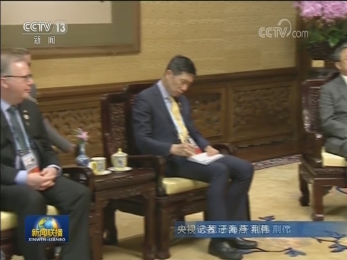 韩正会见联合国秘书长