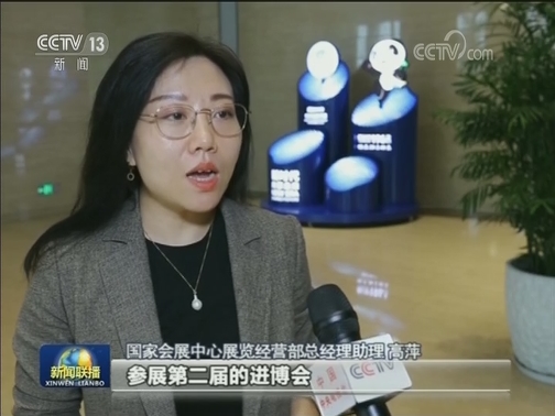 【壮丽70年 奋斗新时代——推动高质量发展调研行】上海：书写高质量发展新答卷
