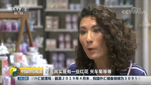 英国茶叶品牌排行榜_英国七大经典茶品牌介绍,建议收藏!(2)