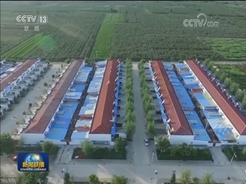 【为了民族复兴·英雄烈士谱】用生命追求真理的优秀党员——刘愿庵