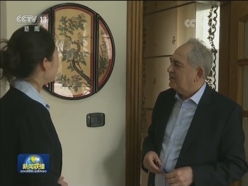 文明交流互鉴让世界变得更美好