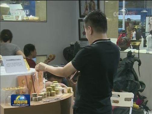 第十一届“全国文化企业30强”发布