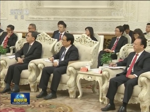 汪洋会见香港中华总商会访京团