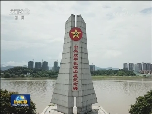 习近平在江西考察并主持召开推动中部地区崛起工作座谈会时强调 贯彻新发展理念推动高质量发展 奋力开创中部地区崛起新局面