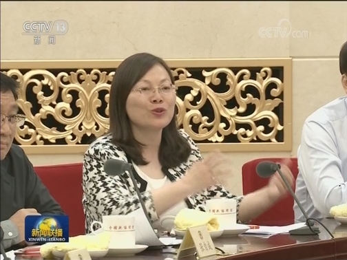 全国政协召开双周协商座谈会 围绕“推进大运河文化带建设”建言资政 汪洋主持