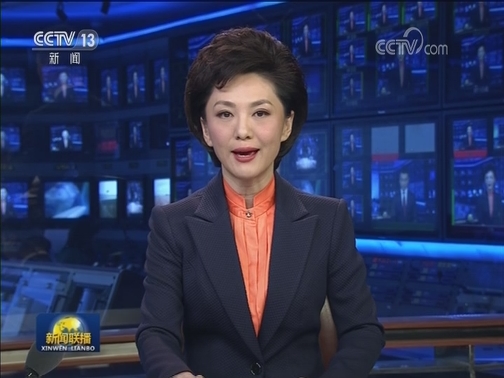 《关于中美经贸磋商的中方立场》白皮书明天发布