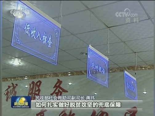 勇担历史使命 实现伟大复兴——习近平总书记在“不忘初心、牢记使命”主题教育工作会议上的重要讲话引发热烈反响