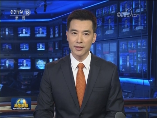 人民日报钟声文章：留下玫瑰，授人荆棘——看清美国某些政客“合则用、不合则弃”的真面目