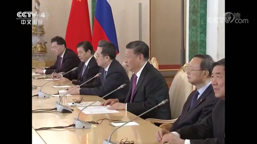 [中国新闻]习近平同俄罗斯总统会谈 两国元首共同宣布 发展中俄新时代