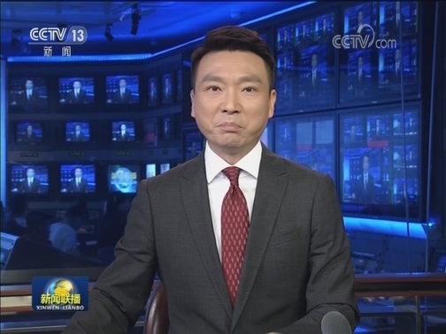 国际锐评：算算细账，美国“吃亏论”完全站不住脚