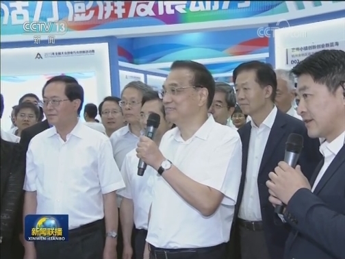 李克强在出席全国大众创业万众创新活动周时强调 进一步提升“双创”水平 更好发挥稳就业促创新增强新动能作用
