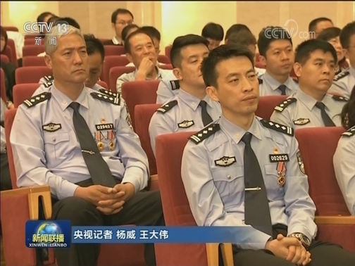“时代楷模”北京榜样优秀群体先进事迹报告会在北京举行