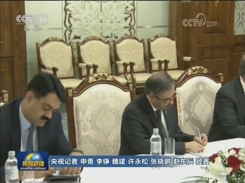 习近平会见巴基斯坦总理