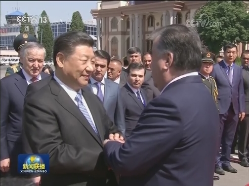习近平结束对吉尔吉斯共和国 塔吉克斯坦共和国国事访问并出席上海合作组织成员国元首理事会第十九次会议 亚洲相互协作与信任措施会议第五次峰会回到北京