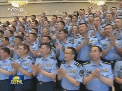 习近平接见空军第十三次党代会代表